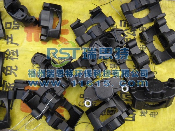 電泳黑色壓鑄件