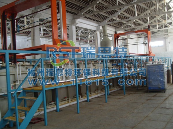 步進(jìn)式電泳涂裝線(xiàn)