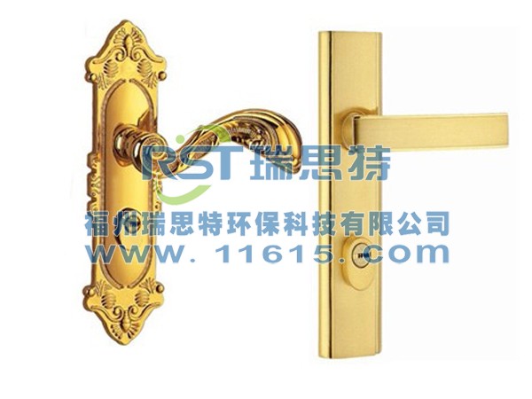 電泳仿金色鎖具