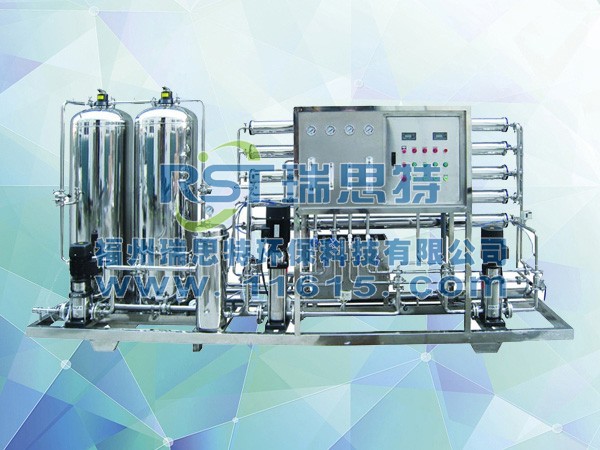 反滲透純水機(jī)2